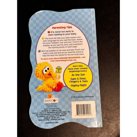 Sesame Street Beginnings Bendon Board Books Nighty Night Bubbles Ernie Big Bird - Picture 5 of 7
